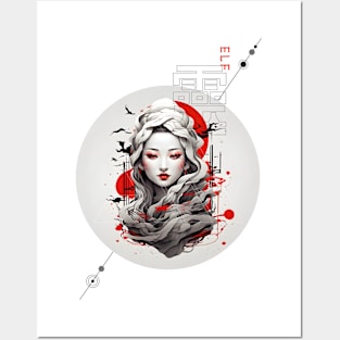 Elf AI east japan china ink design Posters and Art